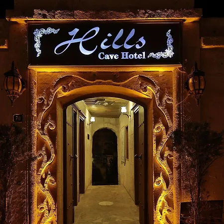 Мини-отель Cappadocia Hills Cave 2*